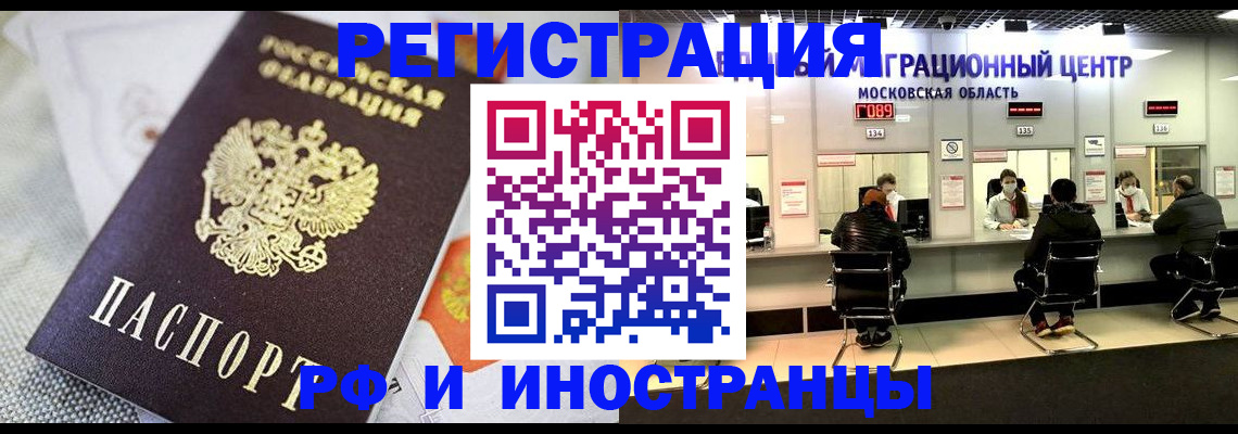 найти адрес прописки в Карелии